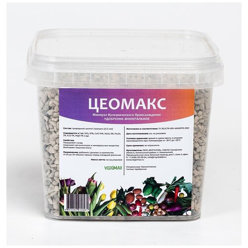 ���� ������ ��� ��������, ������������ �����, ������, �������, 1.15 �����, ������ �� 350 ���