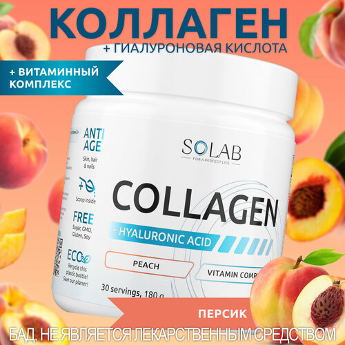 ���� SOLAB �������� � ��������� � � ������������ ��������, �������, �� ������ �������, ������ �� 504 ���