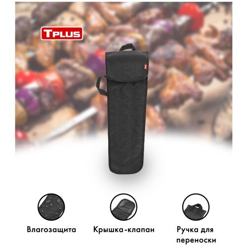 ���� ����� ��� �������� 230x750 �� (������� 600, ������), Tplus, ������ �� 423 ���