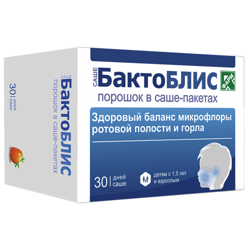 ���� ��������� ����, 1.5 �, 30 ��., ��������, ������ �� 1868 ���