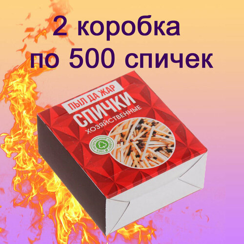 ���� ������ ������� ������������� ����������� 500 �� - 2 ��, ������ �� 510 ���