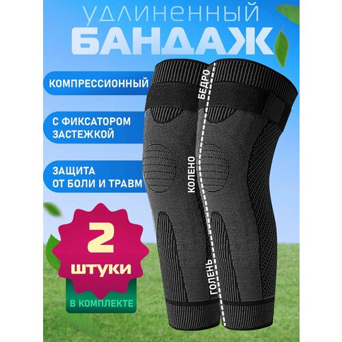 ���� ������ �� ������ ���������� � ������������ ������� 2 ��., ������ �� 535 ���