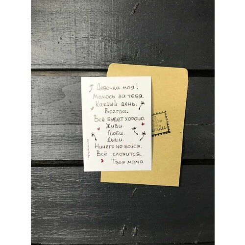 ���� �������� 