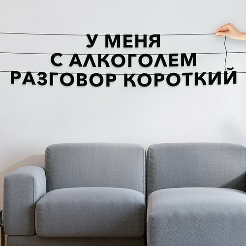     ,  -      ,   .,   370 