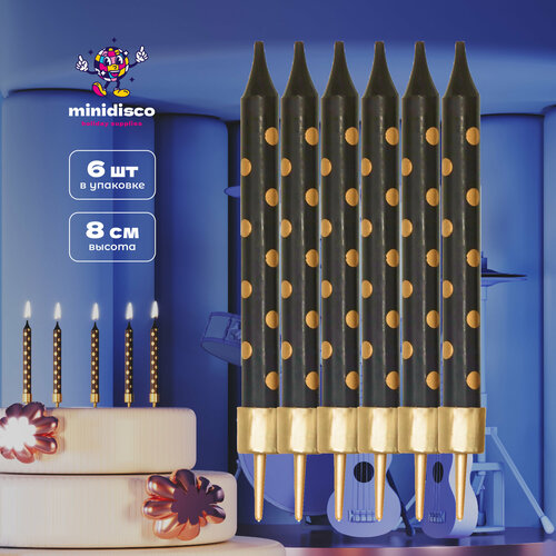 ���� ����� ������ ������ ��� ����� � ������� ���������, 6 ����, �� ������ Minidisco, ������ �� 190 ���