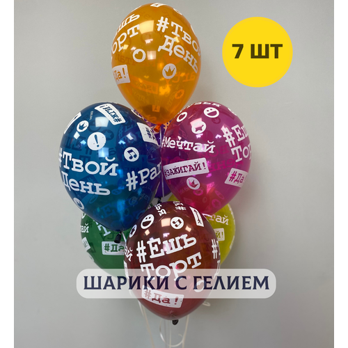 ���� ��������� ���� � ������ ��� ������� ��� ������� 