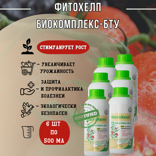 ���� �������� �����������-��� 500 ��, 6 ��, ������ �� 5295 ���