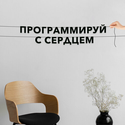 ���� �������� �������� �� �����, ��� ������������� - ������������� � �������.�, �������� ���������., ������ �� 338 ���