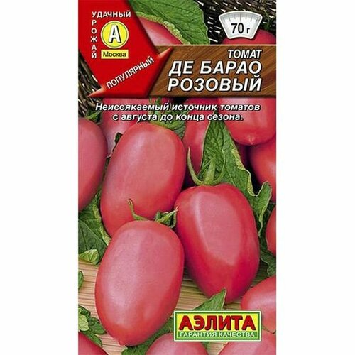 ���� ������ ����� �� ����� �������, ������������, ������������, (������) 20��, ������ �� 42 ���