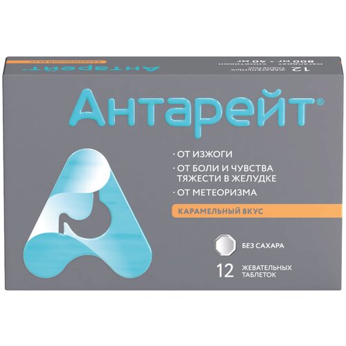 ���� �������� ���. ���., 800 ��+40 ��, 12 ��., ��������, ������ �� 420 ���