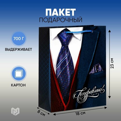 ���� ����� ���������� ������ ������� ����� �������������� ������������, 18 x 23 x 8 ��, �����, ������ �� 169 ���