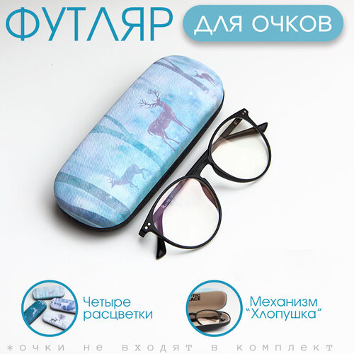 ���� ������ ��� ����� �������, ����� ��� ����� ��������, �����-�������, ������ �� 337 ���