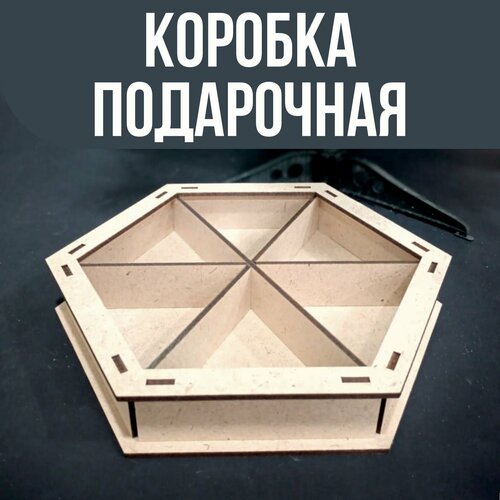 ���� ���������� �������, ������� ��� ������� � ���������� �������, ������ �� 202 ���