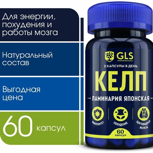 ���� ���� 300 �� (��������� ��������), �������� / ��� ��� �������, ���������, ������ ����� � ����������, 60 ������, ������ �� 967 ���