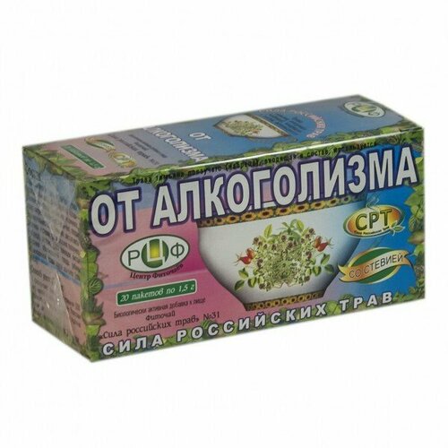   31  , 20 -,    ,   347 