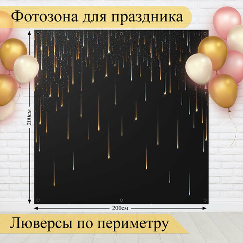 ���� �������� ������ ��� ����������, ������ �� 1950 ���