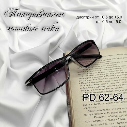 ���� ������� ���� � ���������� +1.50 � UV ������� ���� ��� ������/���� +/���� -/���� �������������/���� � ����������/���� ��� ������, ������ �� 799 ���