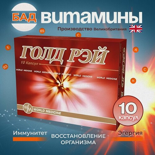 ���� ���� ��� / ���� ��� 10 ������, ������ �� 2500 ���