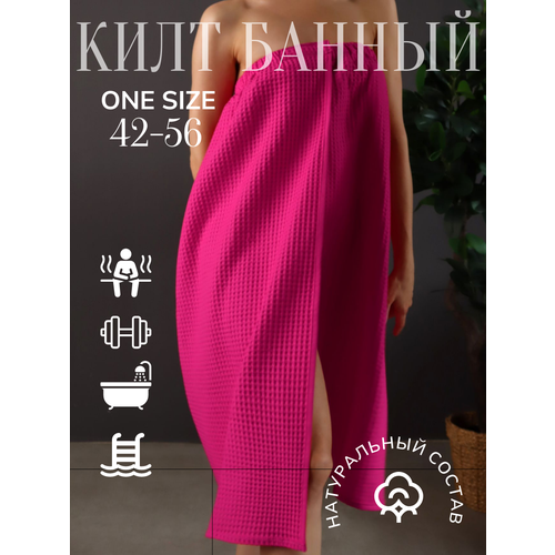 ���� ���� ��� ���� � �����, 80*150 ������� ������� ���������/ ������, ������ �� 1290 ���