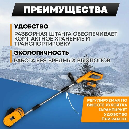 ���� ������������ �������������� DEKO ST211-5, 20�, 1 ������� *5.0�� 083-4441, ������ �� 13121 ���