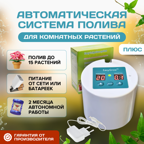 ���� ��������� ��� ��������� �������� �� 15 ��������� �� ���� � �������� � ������������ (��������), ��������� ����� ��� �������� ������, ������ �� 6130 ���