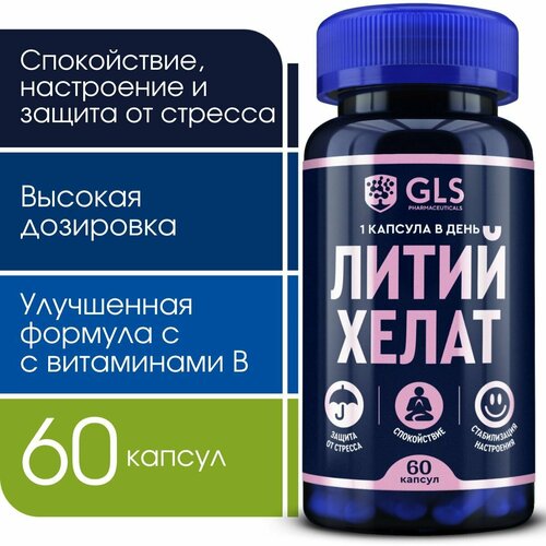 ���� ����� ����� 1000 ��� + �-��������, �������� / ��� �� ������� � �������, ��� ����������� � ����������, 60 ������, ������ �� 967 ���