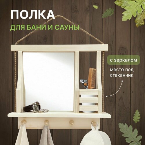 ���� ����� ��� ���� � ����� � ��������, ������ �� 1720 ���