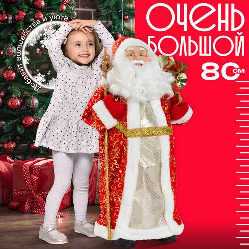 ���� ������� ���������� ��� ���� ��� ����� ���.12 � ������� ����, ������� �� ��������, �������, ������ 80 ��, ��� ������, ������ �� 5399 ���