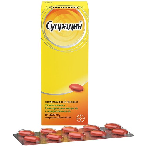 ���� �������� ���. �/�, 60 ��., ������ �� 2513 ���