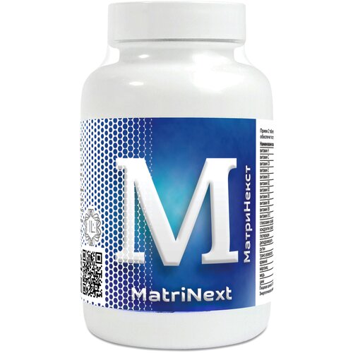 ���� MatriNext, ������ �� 3600 ���