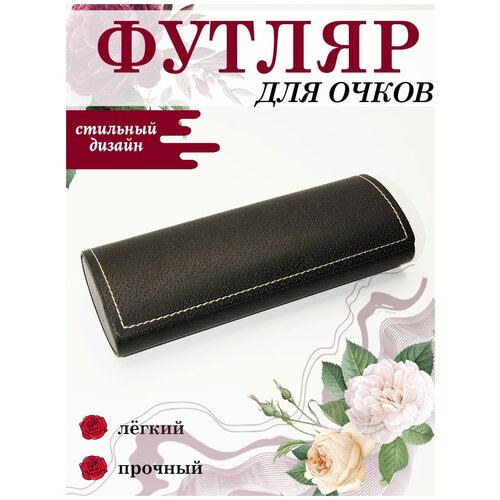 ���� ������ ��� ����� �� �������, ������ �� 430 ���