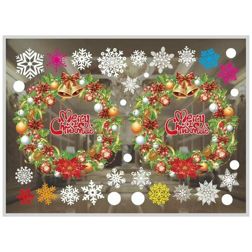 ���� ���������� �������� / �������� �� ���� / ���������� ��������� / Grodwell, ������ �� 529 ���