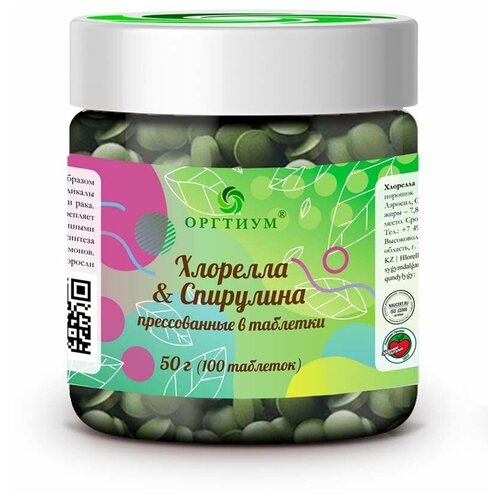 ���� ������� �������� � ��������� ������� ������������, ��������, 50 �, ������ �� 349 ���