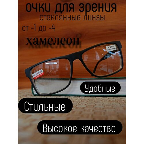 ���� ������� ����������� ���� / �������� Fedoorov / ���� � ���������� - 1.0 / ���� ��� ������ / ���� ��� ���� / ���� ������������� / ������� / ������� / ������ / �������������� ����, ������ �� 850 ���