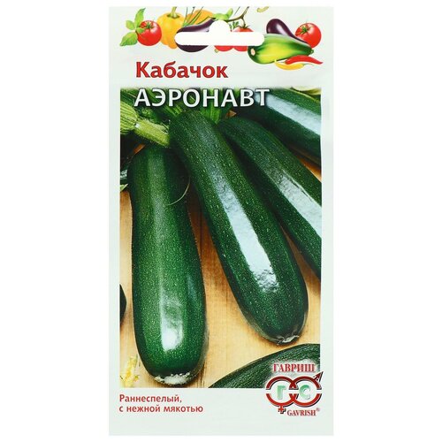 ���� ������ ������ ������� �������� 2 �, ������ �� 44 ���