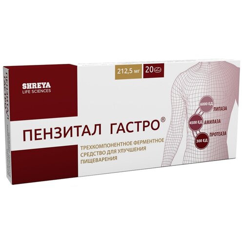 ���� �������� ������ ���. �/� ��/�����., 20 ��., ������ �� 53 ���