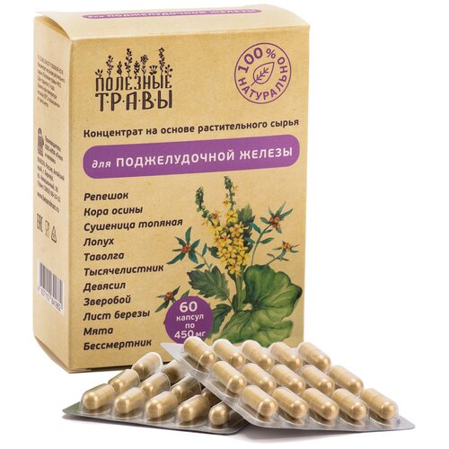 ���� �������� ��� ������������� ������ 60 ���� ����� �������� �����, ������ �� 572 ���