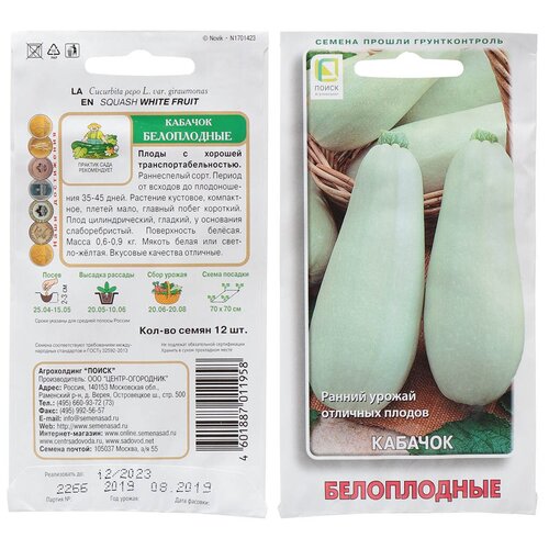 ���� ������ �������, �����������, 12 ��, ������� ��������, �����, ������ �� 73 ���