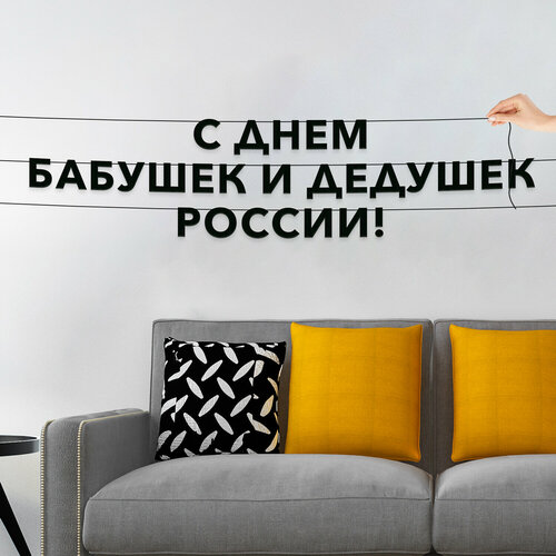     ,  -      ,  .,   606 