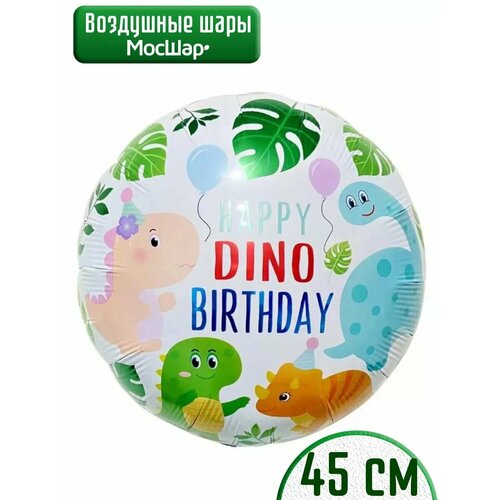 ���� ��������� ��� � ���� ��������, �����������, ������ �� 263 ���