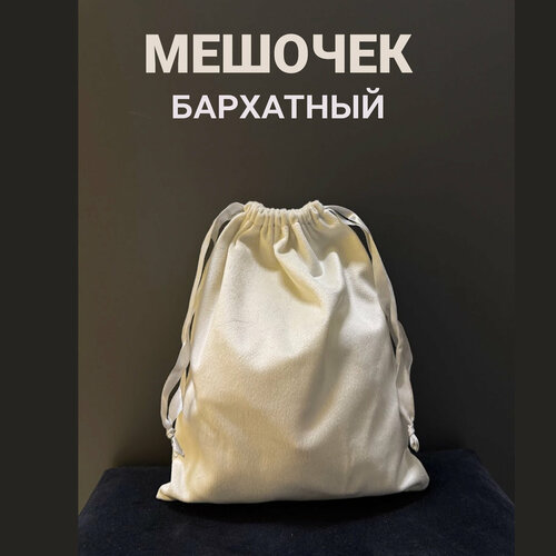 ���� ������� ��� �������� � �������� ��������� 20�25 �� �������, ������ �� 170 ���