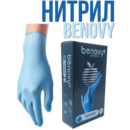    BENOVY    , , 50 , 100, XL   -     , -, 