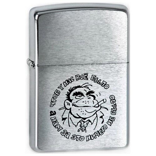     ZIPPO 200    Brushed Chrome   -     , -, 