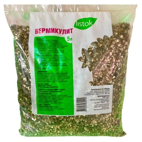 ���� ���������� 5 �, LISTOK �������, ������� 3-5 ��, ������������ �����, ������, ��� ������������ �����, �������, �����������������, ��������������, ������ �� 390 ���