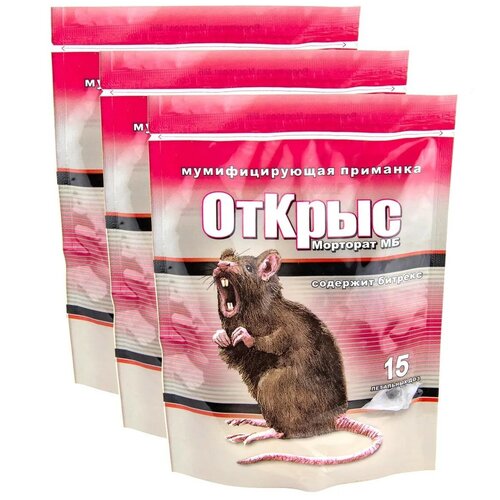 ���� �������������� ������ - �������� �� ���� � ����� ��������, 3 ������ �� 150 �, ������ �� 542 ���