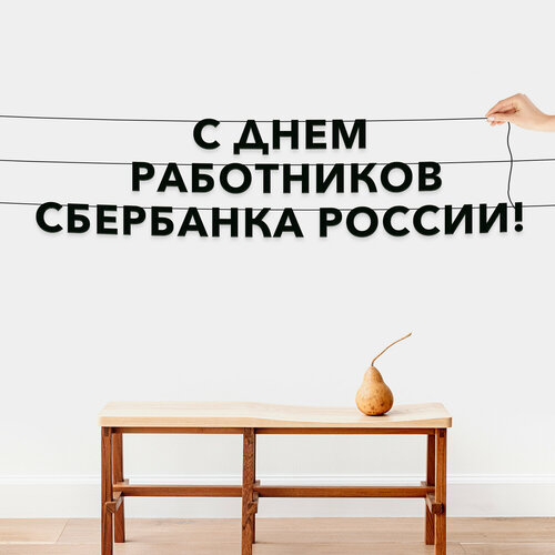 ���� �������� �������� ��������, ����������� - �� ���� ���������� ��������� ������, ������ ��������� ��������., ������ �� 615 ���