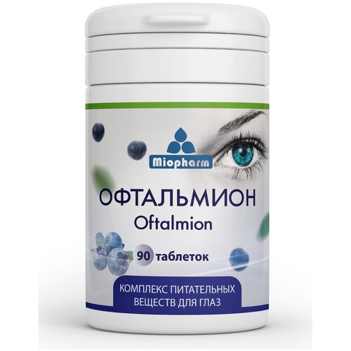 ���� ���������� ������� 90 ���. ������ + ���������� + ������� + �������� ��� ���� � ������., ������ �� 559 ���