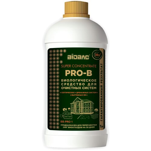 ���� ����������������� ������������� �������� ��� �������� ������ Super Concentrate BB-PRO 30 ������ BIOBAC, ������ �� 1600 ���
