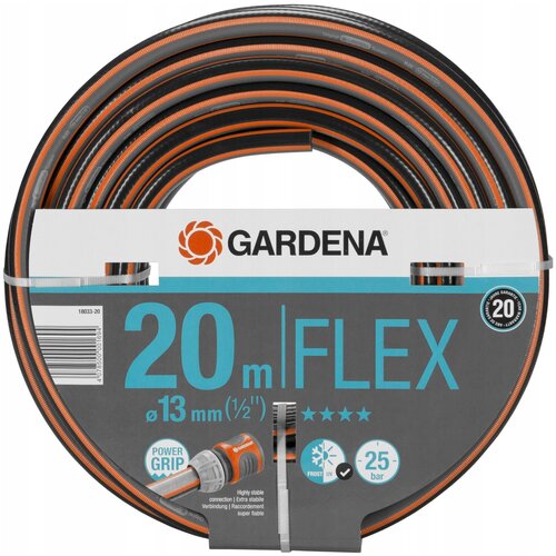 ���� ����� GARDENA Flex, 1/2