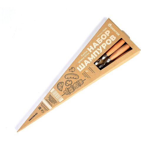 ���� ���������� ������ Gratar ��-6, 57 ��, 6 ��., 57��, 6 ��., �����������, ������ �� 3099 ���